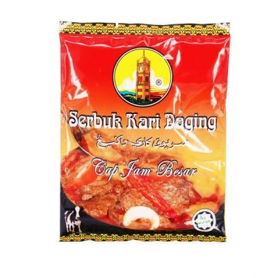 Serbuk Kari Daging & Ayam (500GM)
